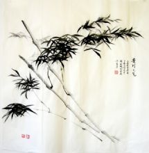 ȻƷ